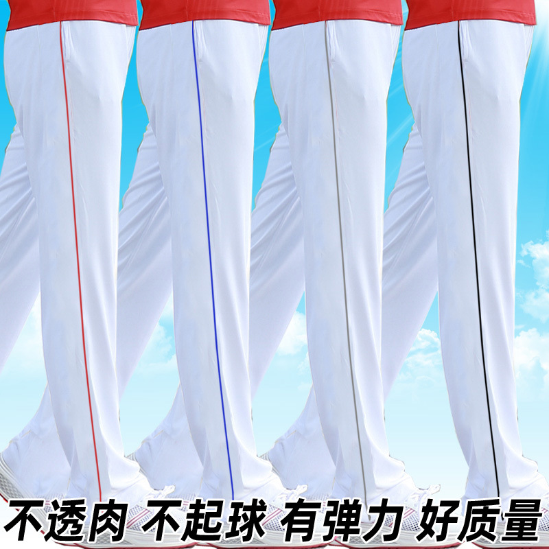 主
