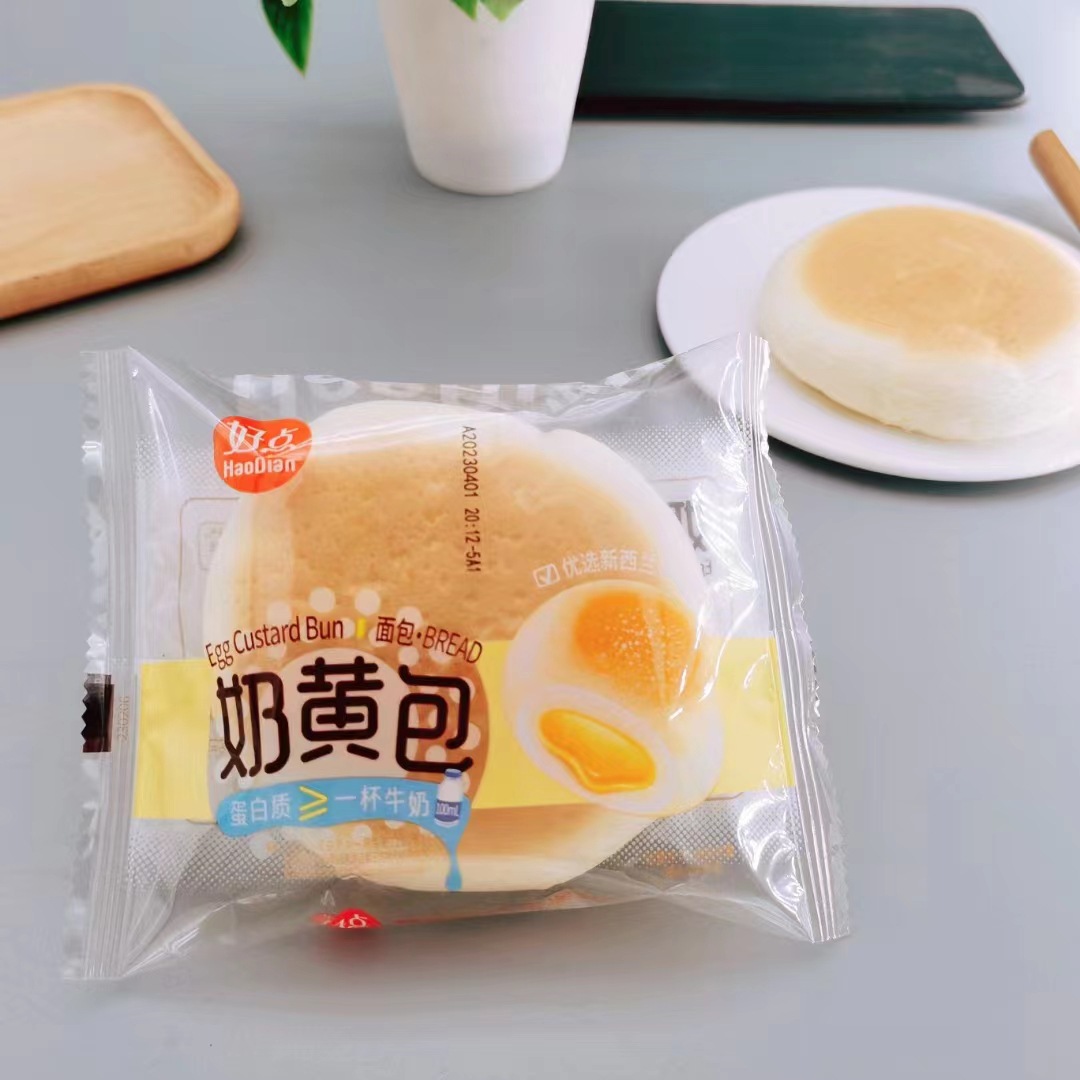 微信图片_20230411213947