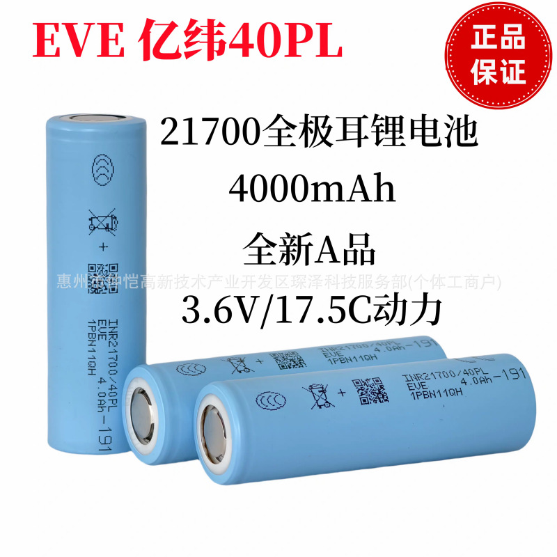 微信图片_20260318100649_53_12