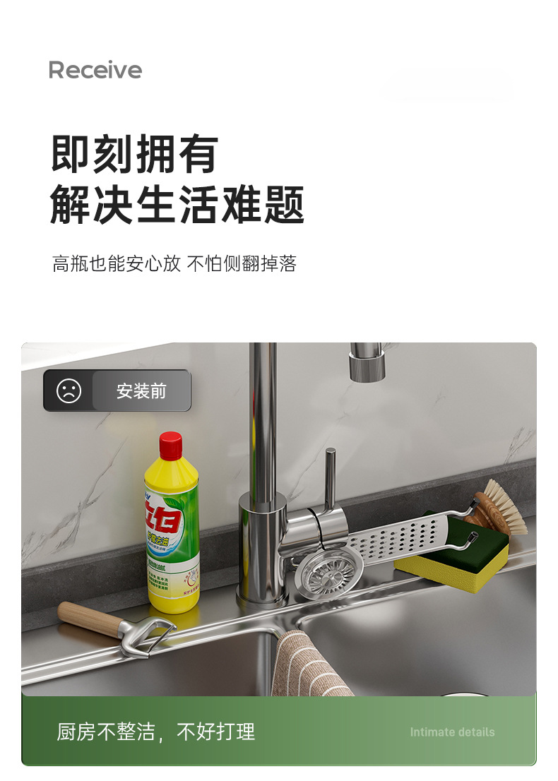详情-05.jpg