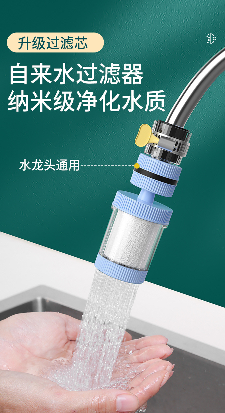 d7aabd6e-ff95-4556-8bcb-38aabeab4bcf.jpe