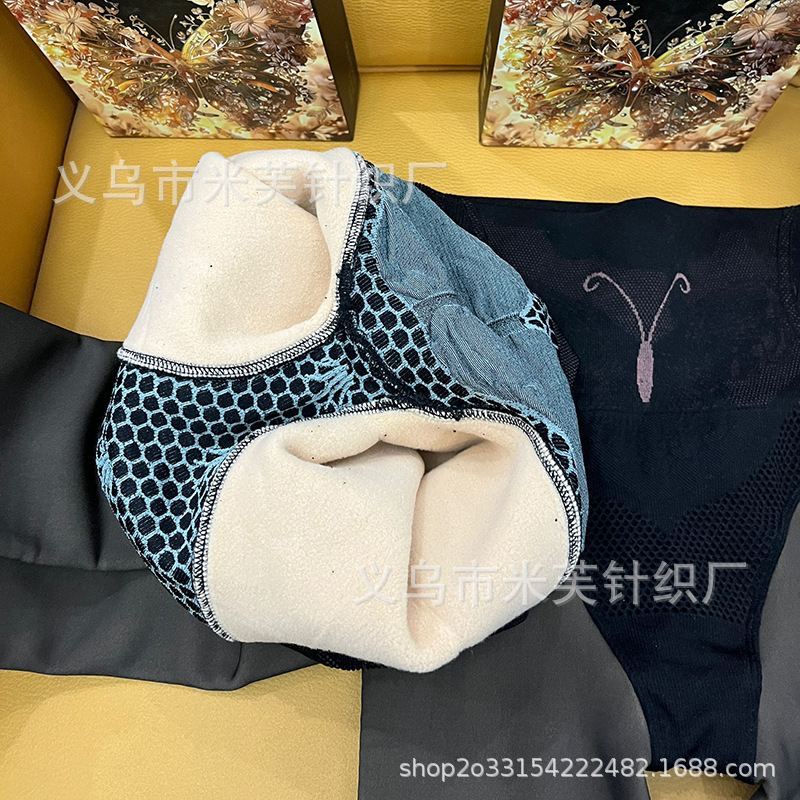 C76557509FCF1BDDE90364E679312F