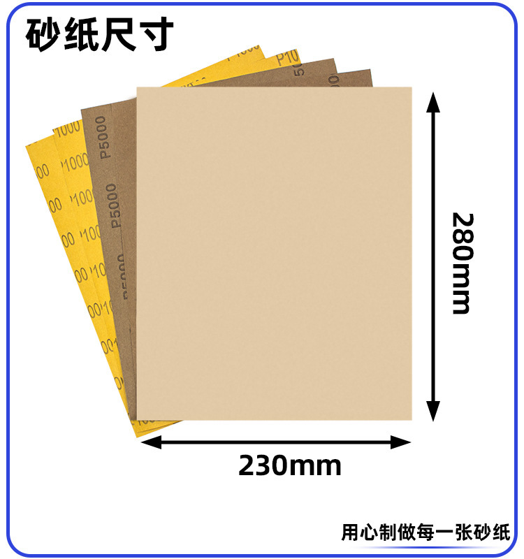 详情2.jpg