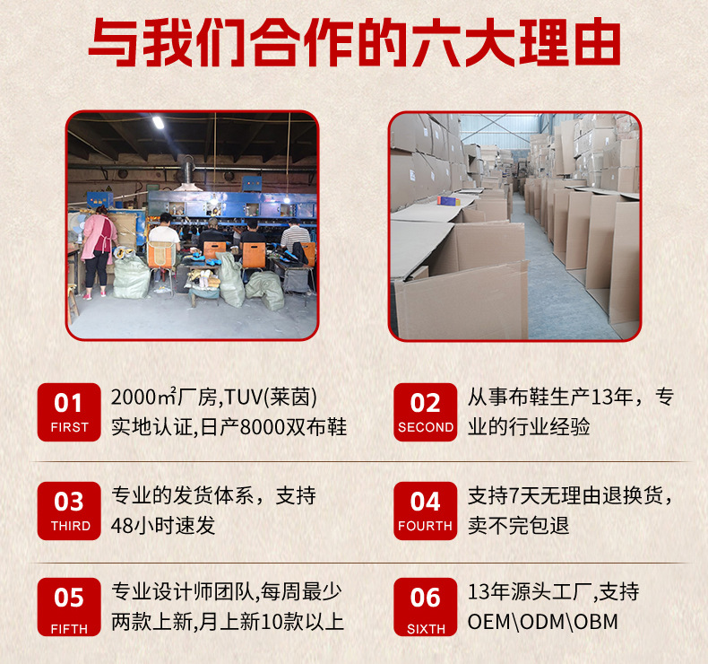 L2条纹_03.jpg