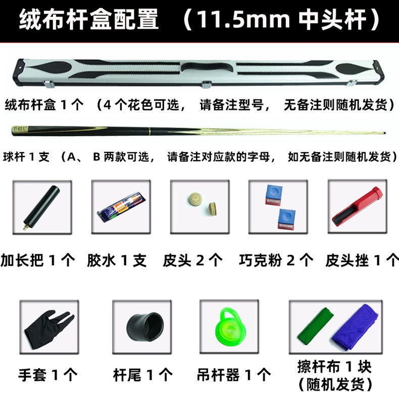 /O1CN01vLr5x01NOzGZEkWGk_!!2218530501561-0-cib.jpg