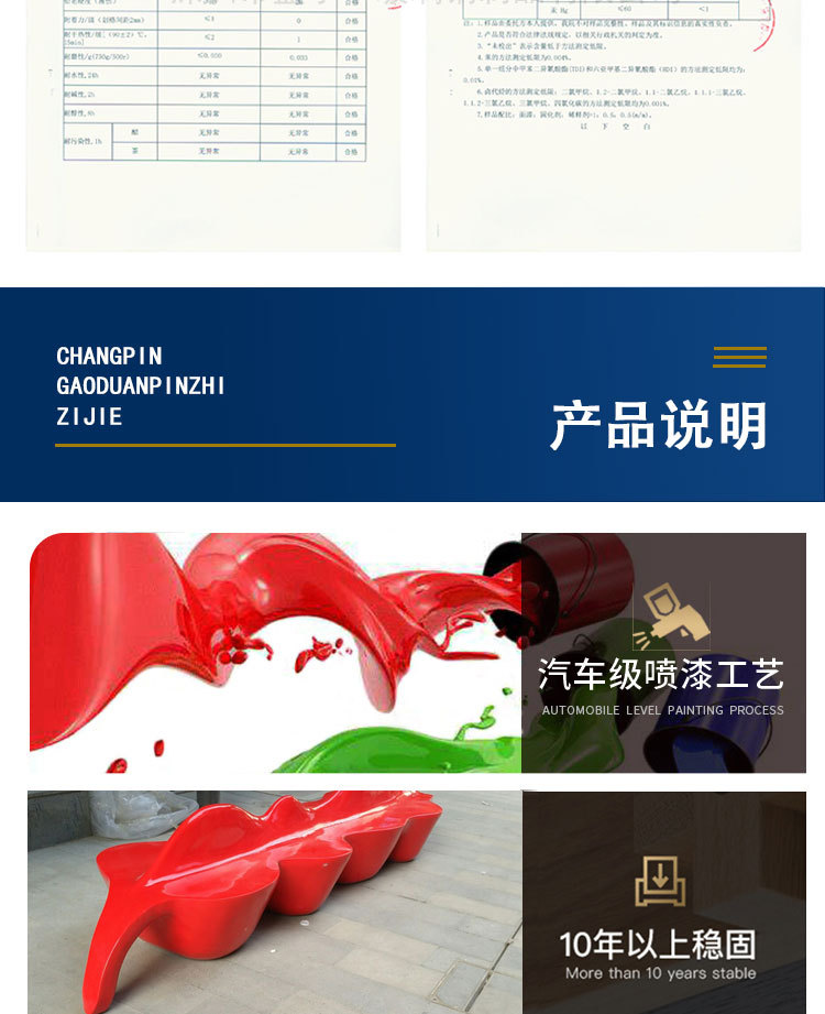 详情_13.jpg