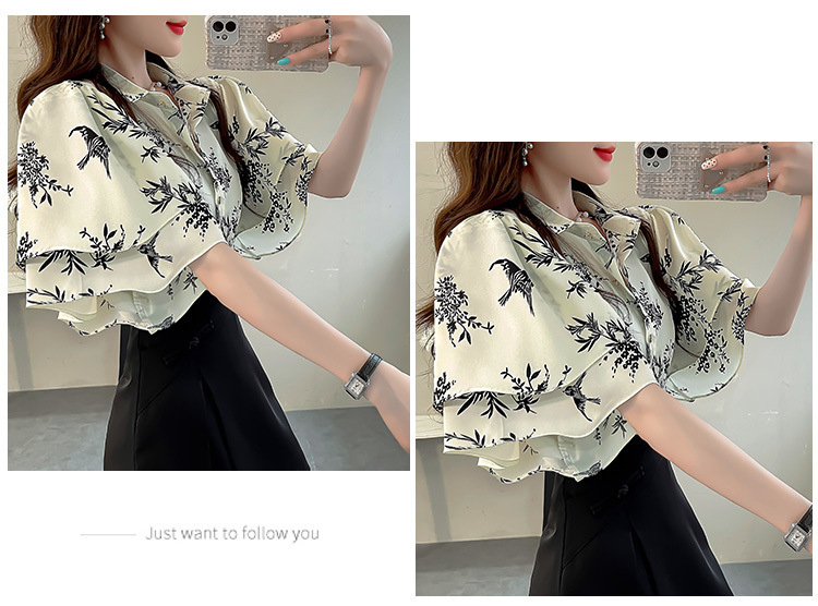 317bda2e-2f08-47c7-a8ce-820a48c811ef.jpe