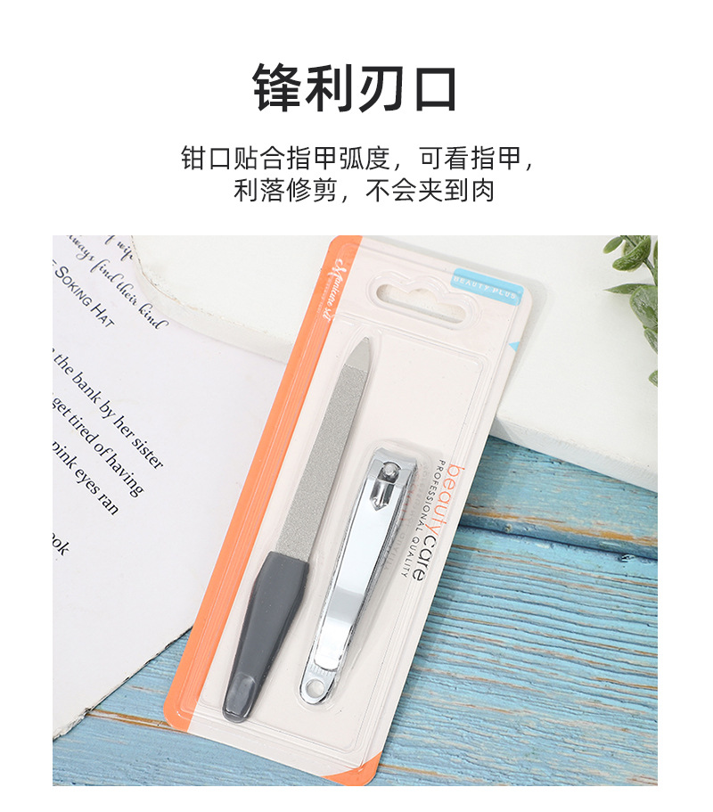 佳芬详情页_07.jpg