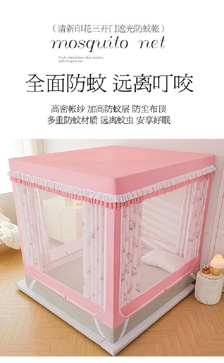 1a17d414-9e78-42de-a8e1-c971f5a22ddc.jpe