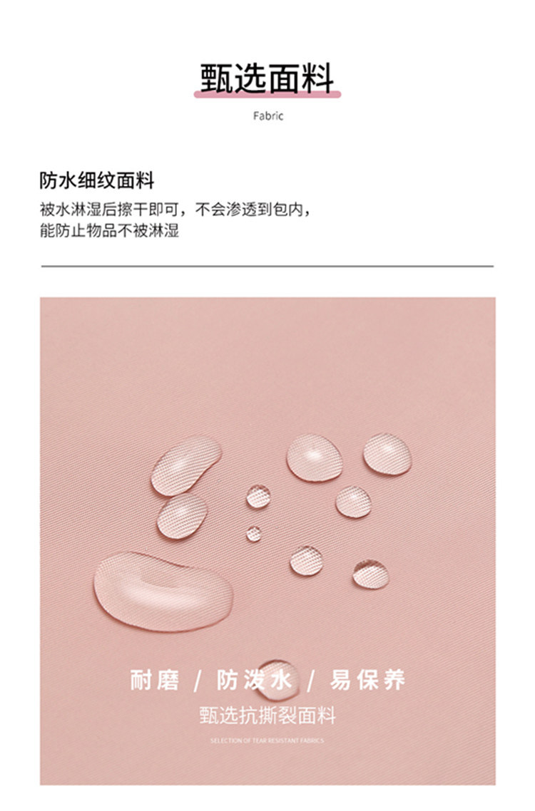 旅行包改颜色_05.jpg