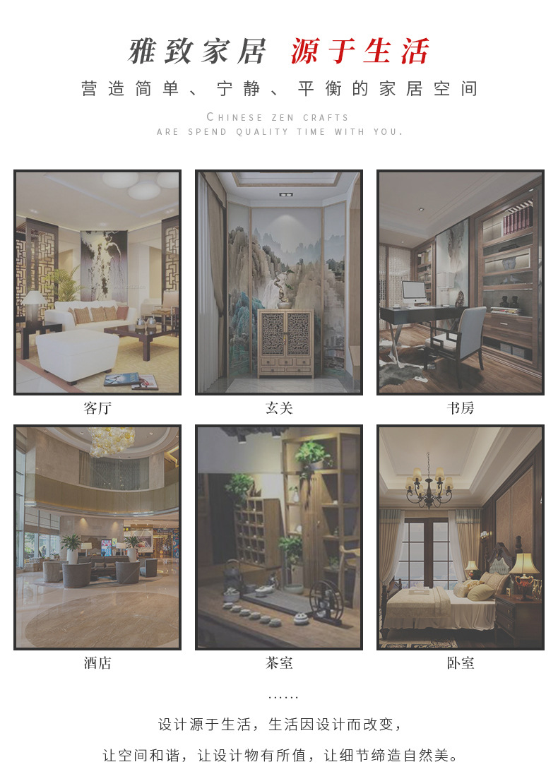 详情-03.jpg