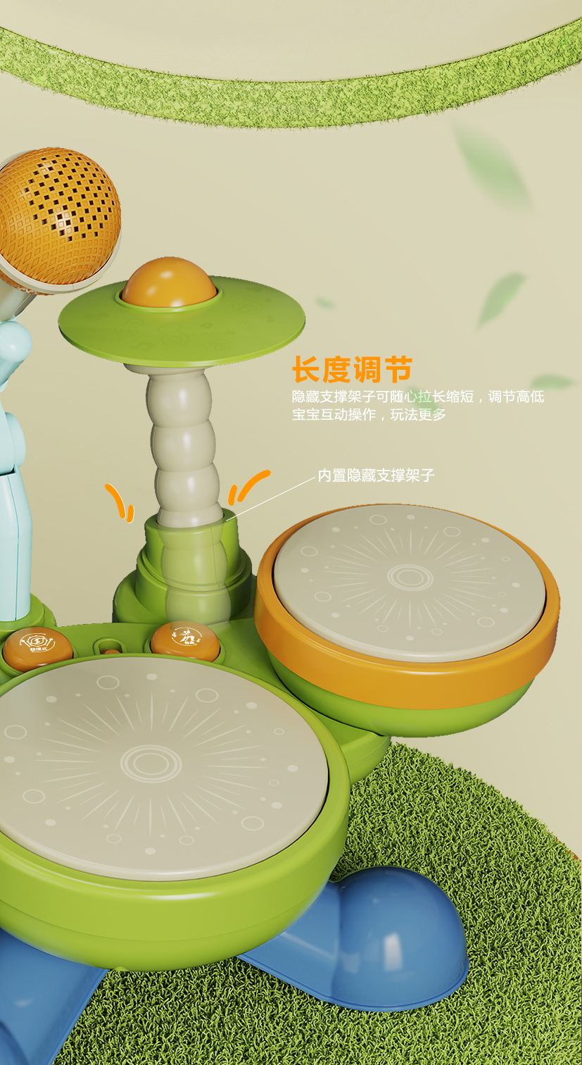 详情页0202-10.jpg