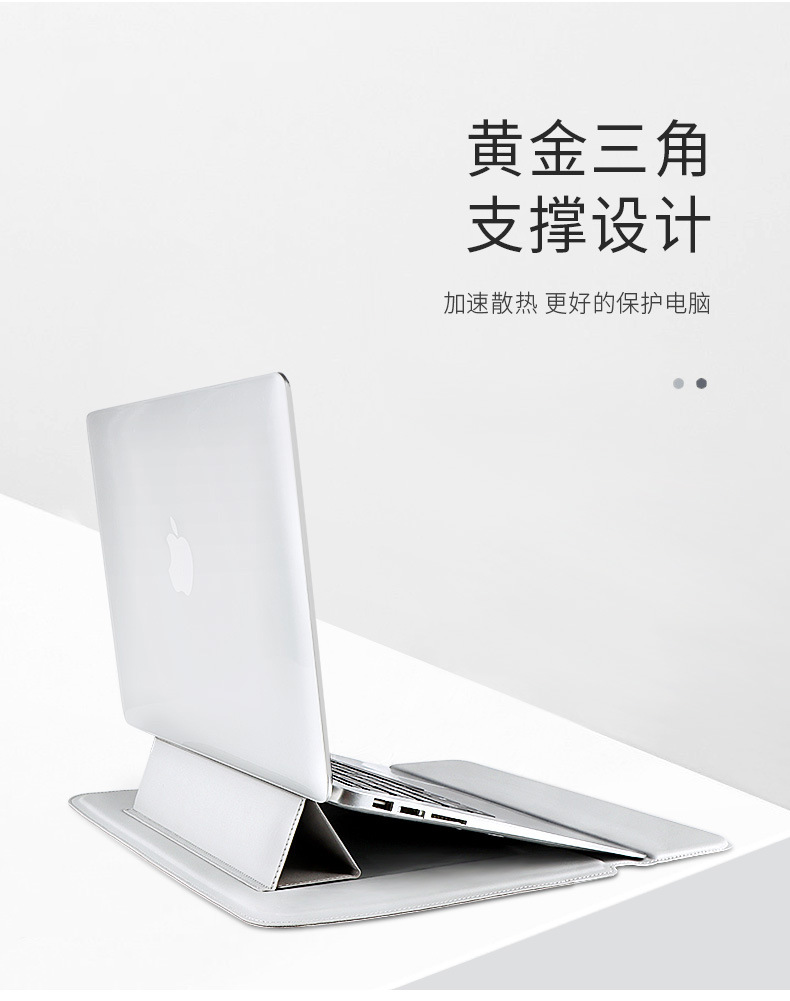 PU08新_07.jpg