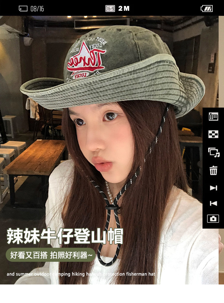 b1f63061-27ef-4ec6-9689-0339c3640357.jpe