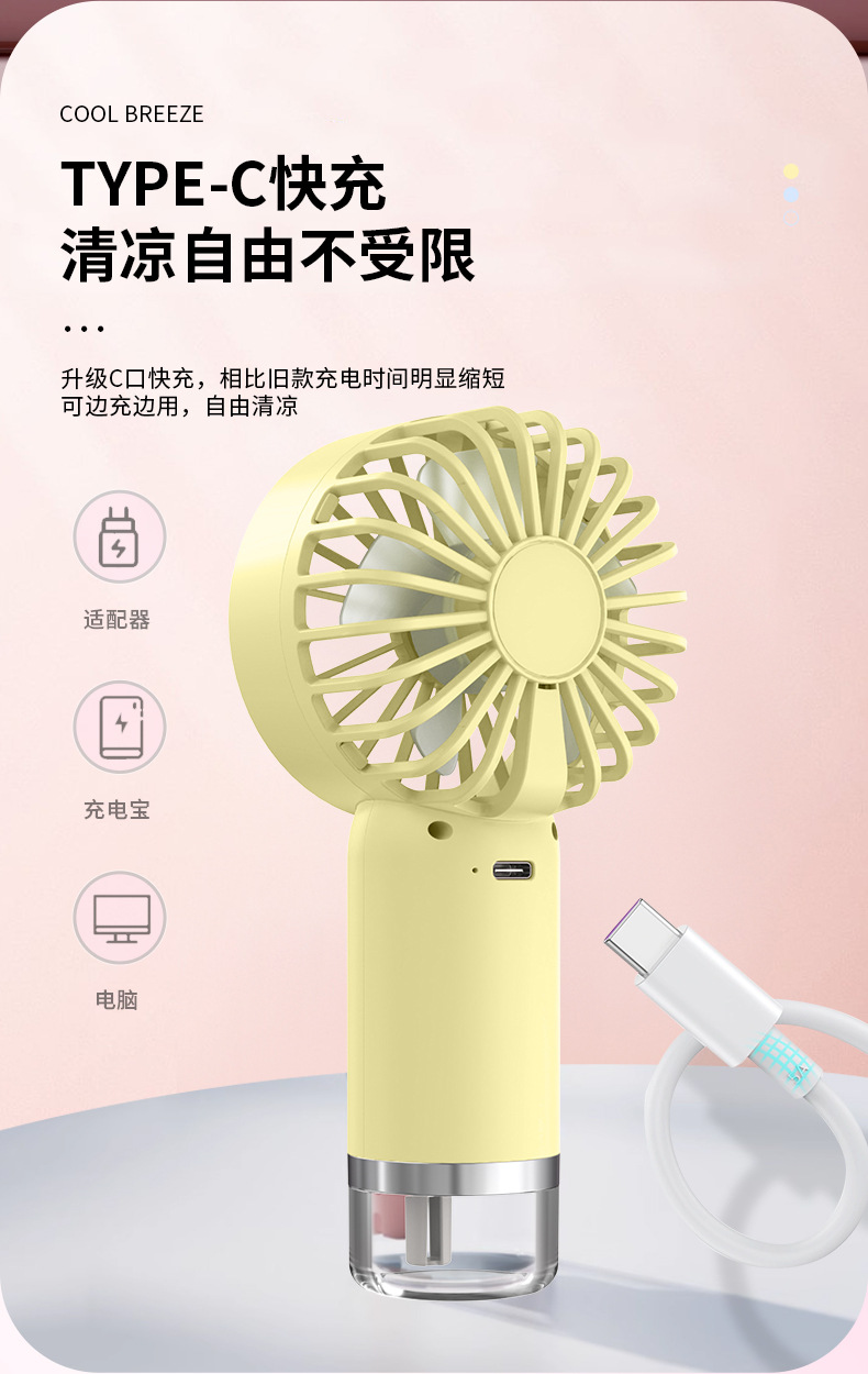 详情-中文 (7).jpg