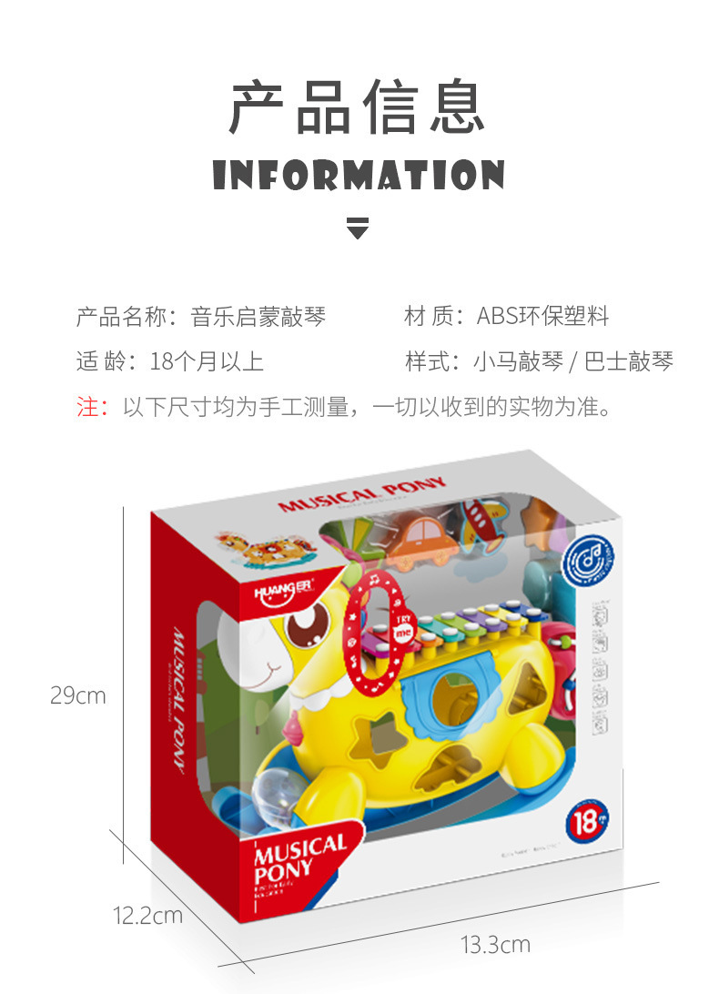 描述图_9.jpg