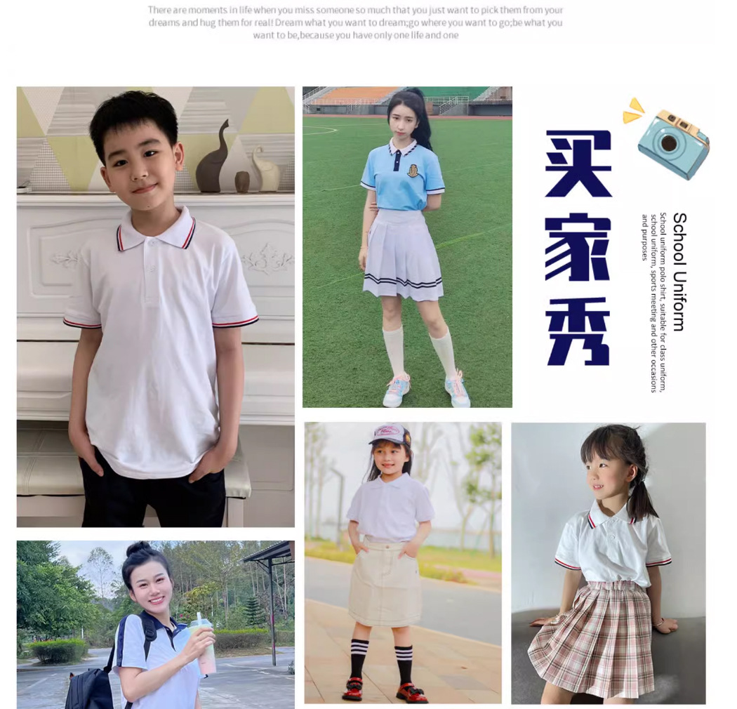 儿童校服短袖体恤夏季休2_05