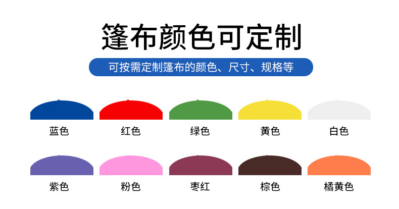 详情页_05.jpg