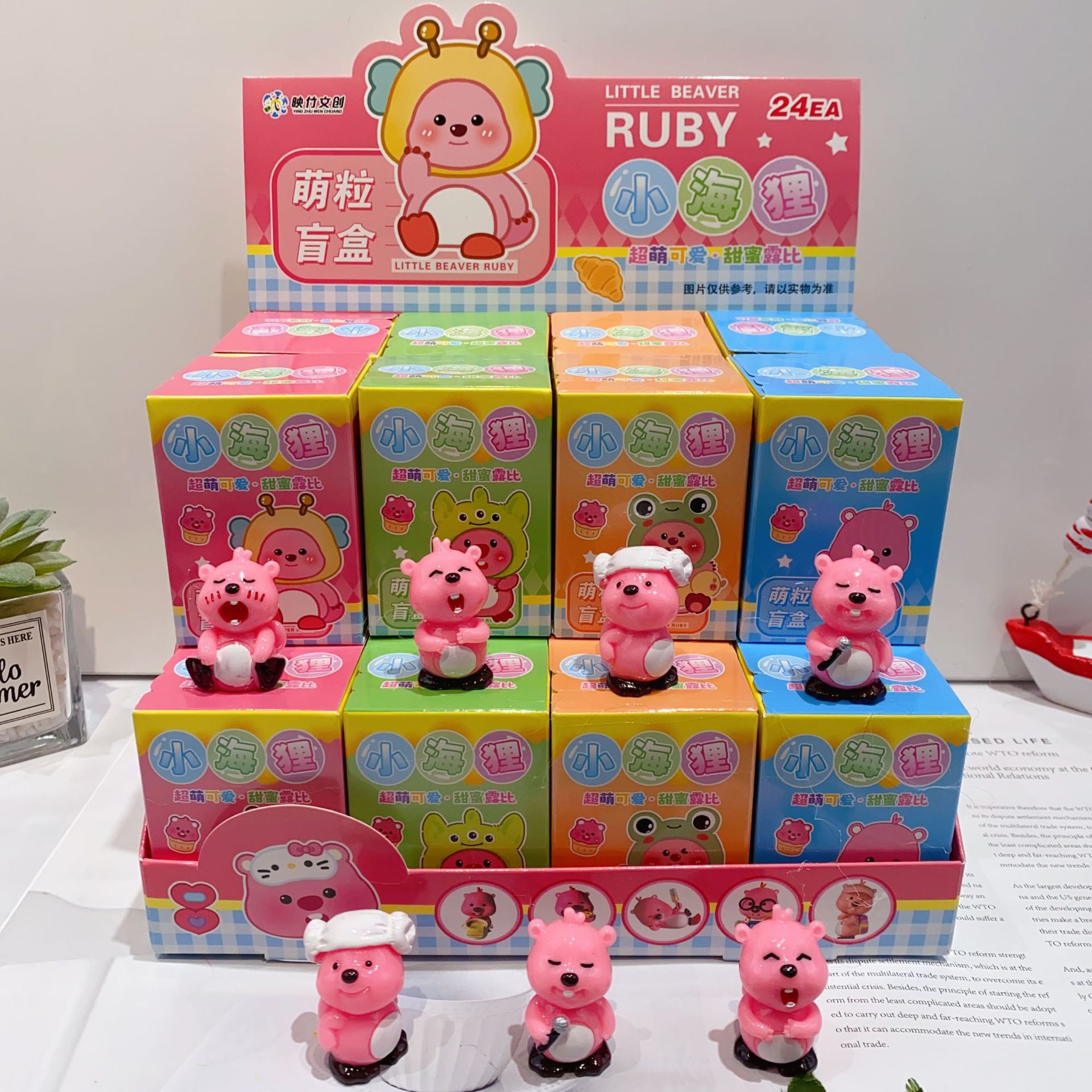 图片_20241009142558