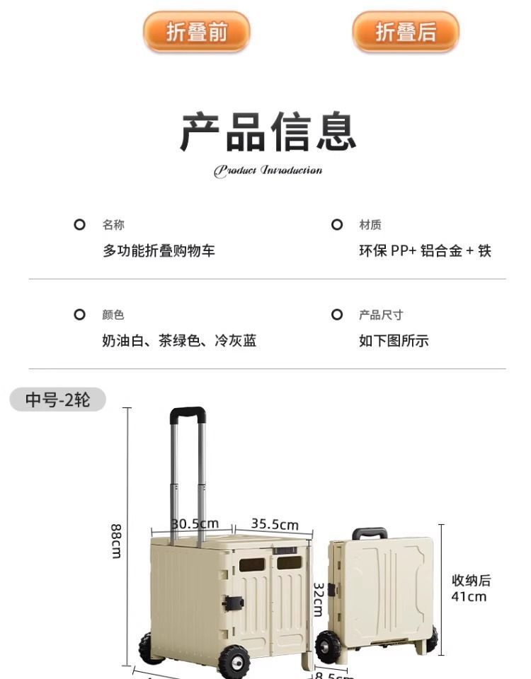 f5616e50-14d4-42fe-bbdc-63ef8d888db2.jpe