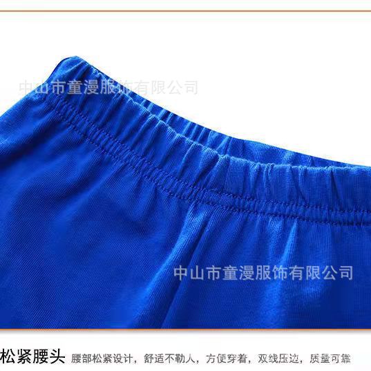 微信图片_20211203154933