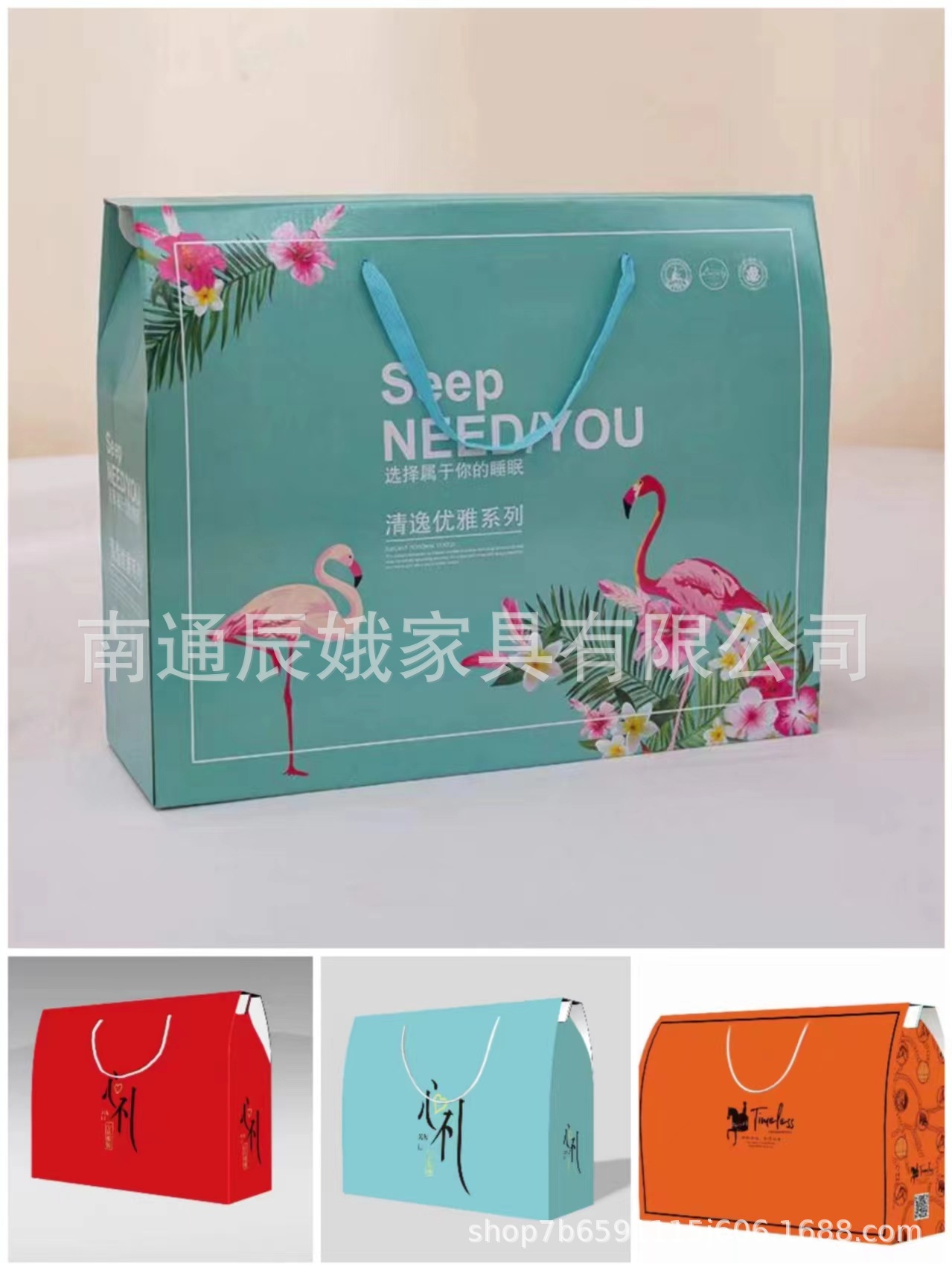 微信图片_20240407204806