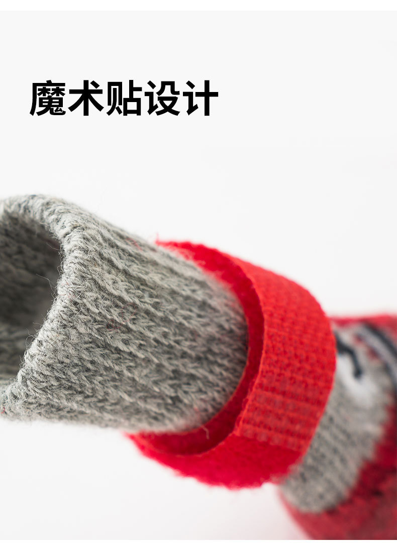 描述7