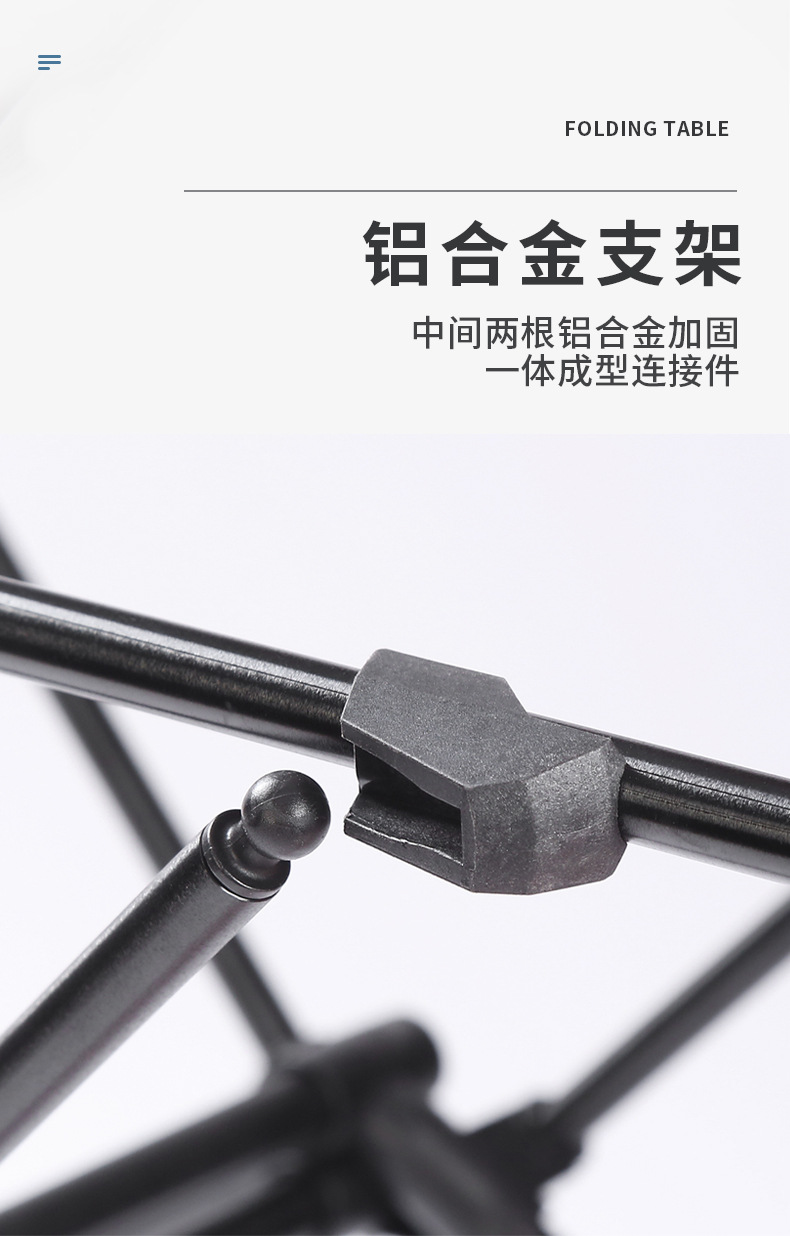 户外桌_09.jpg