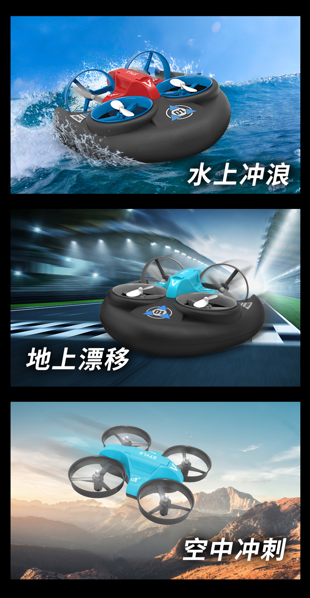 A257中文详情页-_03.jpg