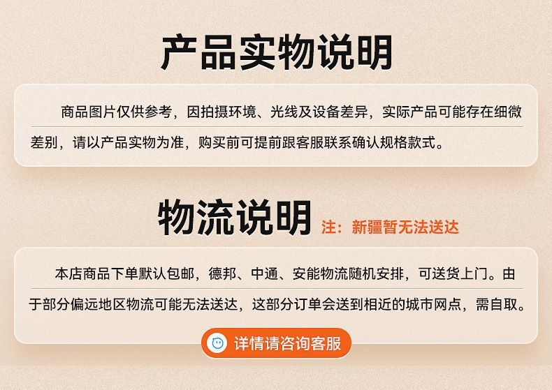 abdcfd31-69a2-4f7b-aa83-a833d45e81ef.jpe