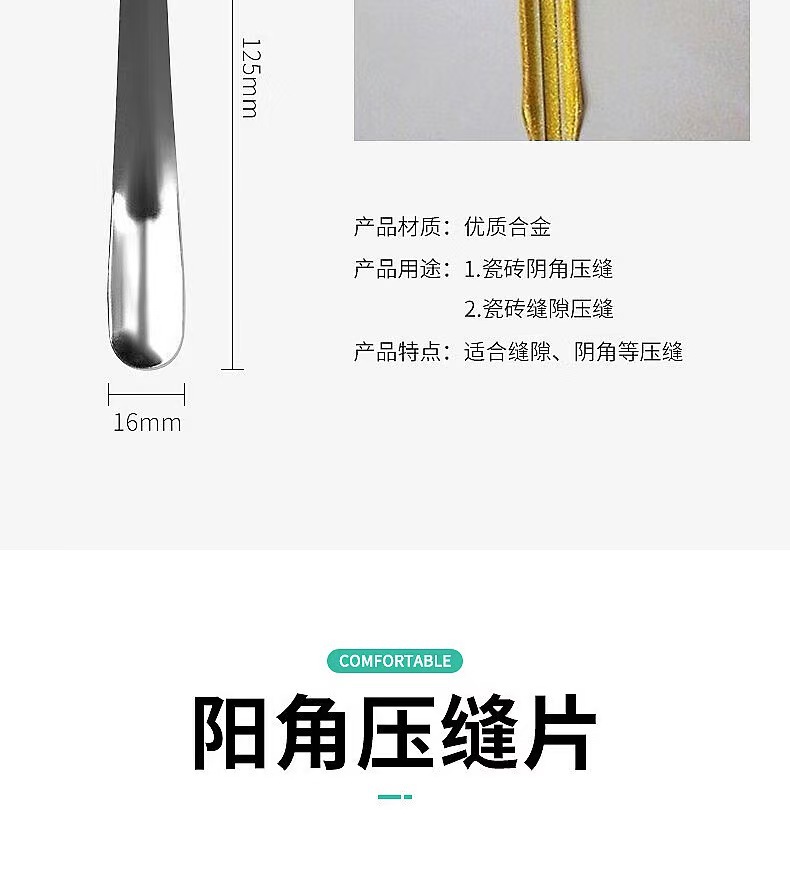 微信图片_20250507163231_306