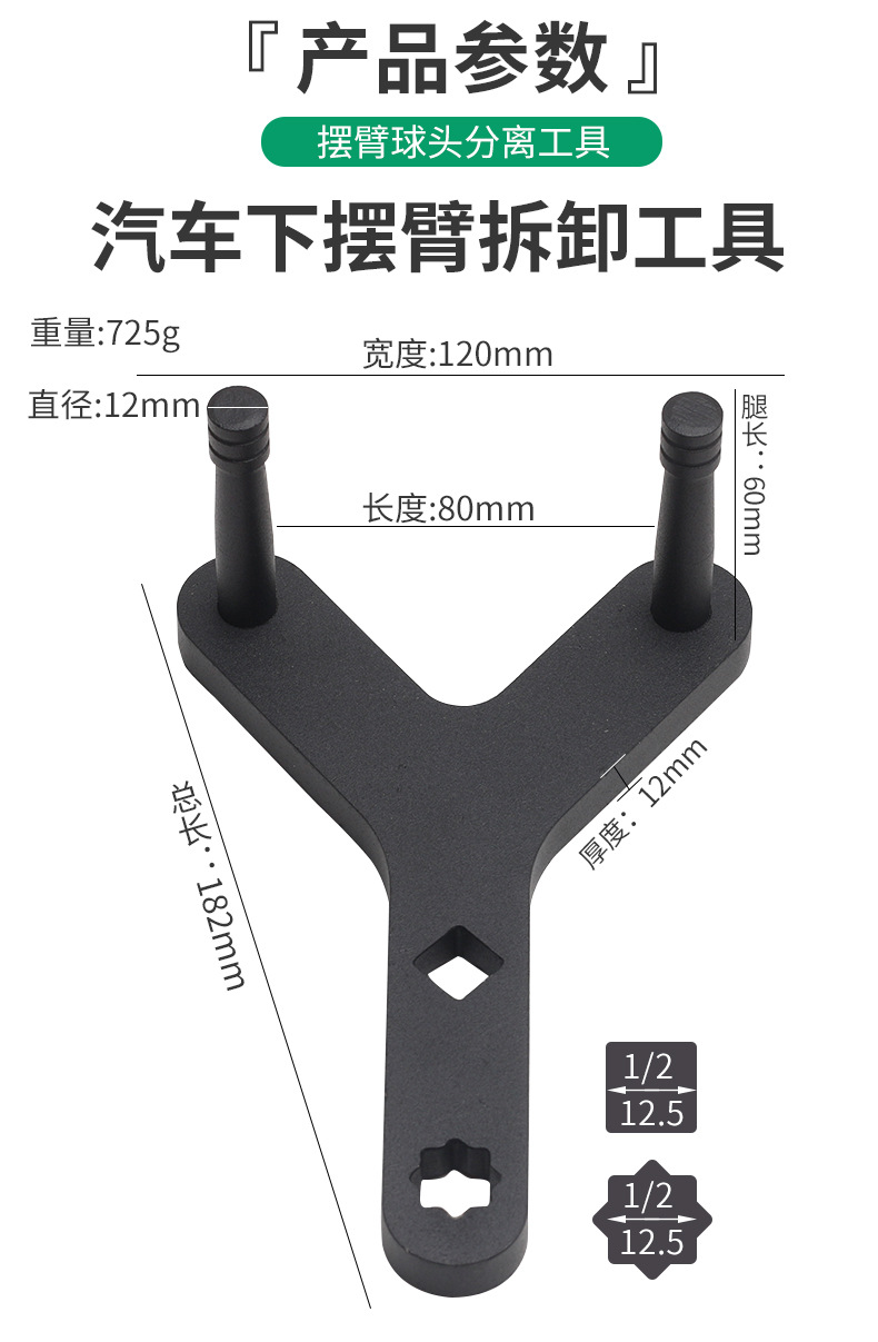 790详情_07.jpg