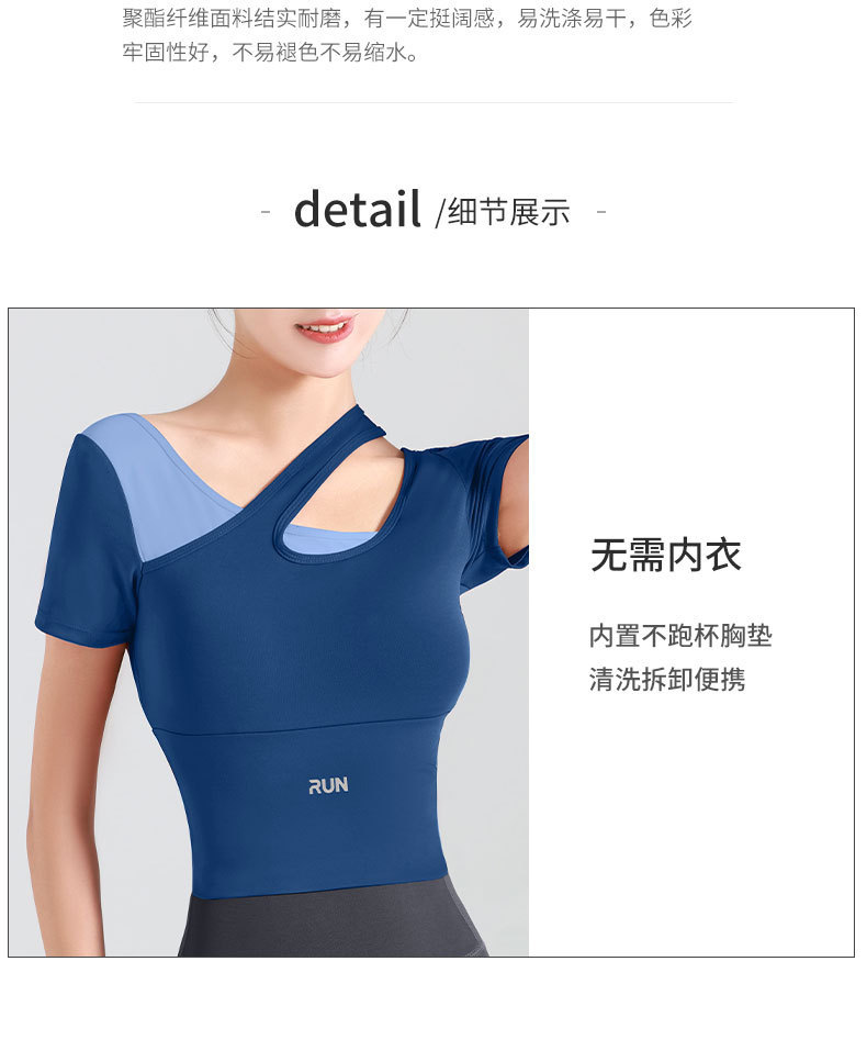 详情-08.jpg
