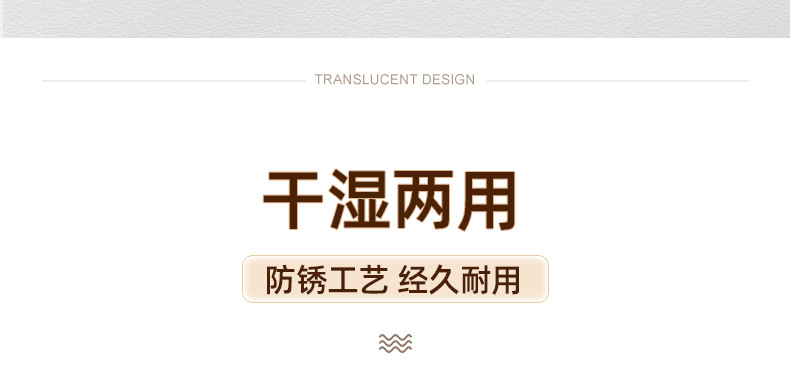 详情页_03.jpg