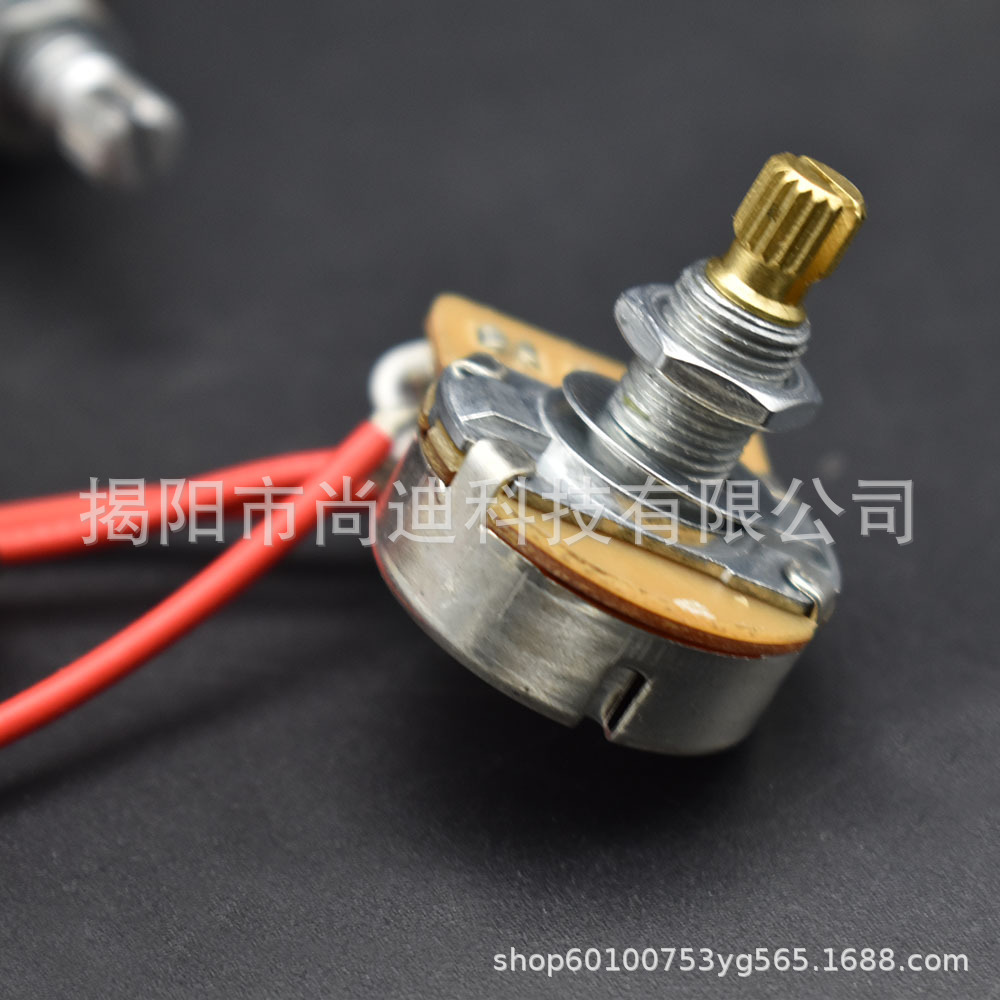 MI1161-Guitar switch Wireless_