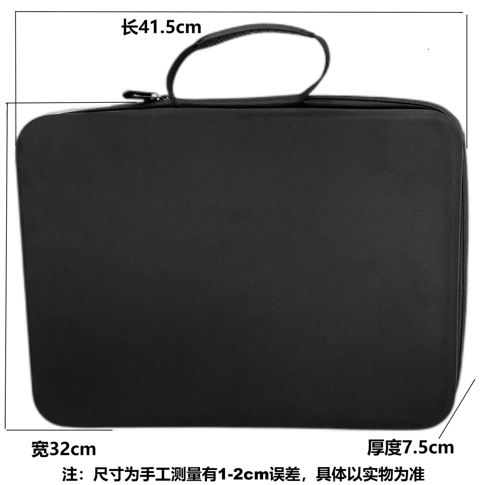 21音琴盒