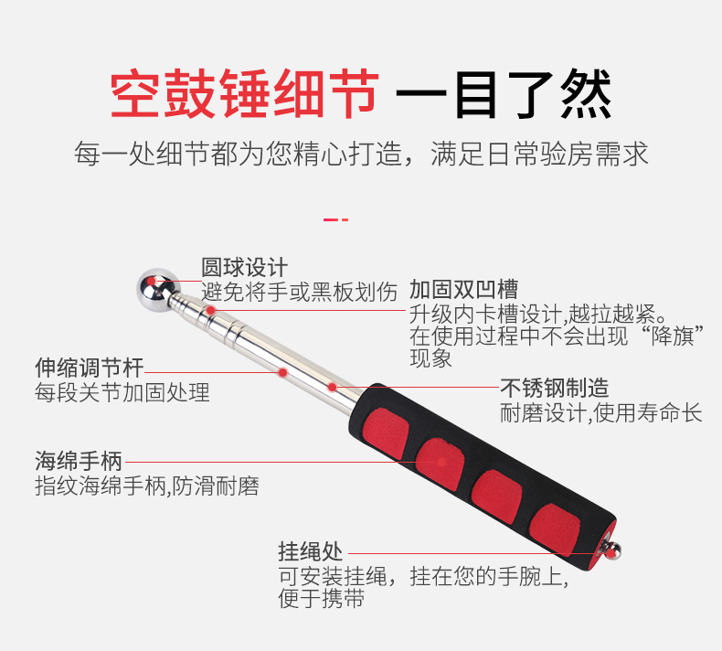集合详情_12.jpg