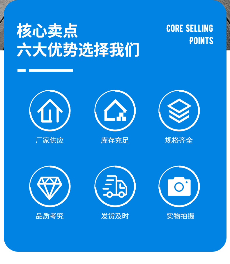 详情_02.jpg
