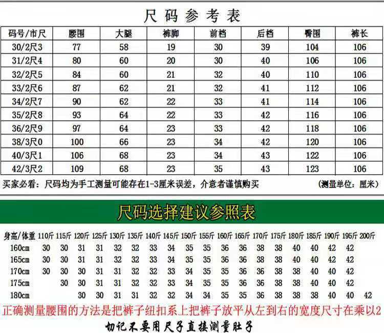 微信图片_20210420062550.jpg