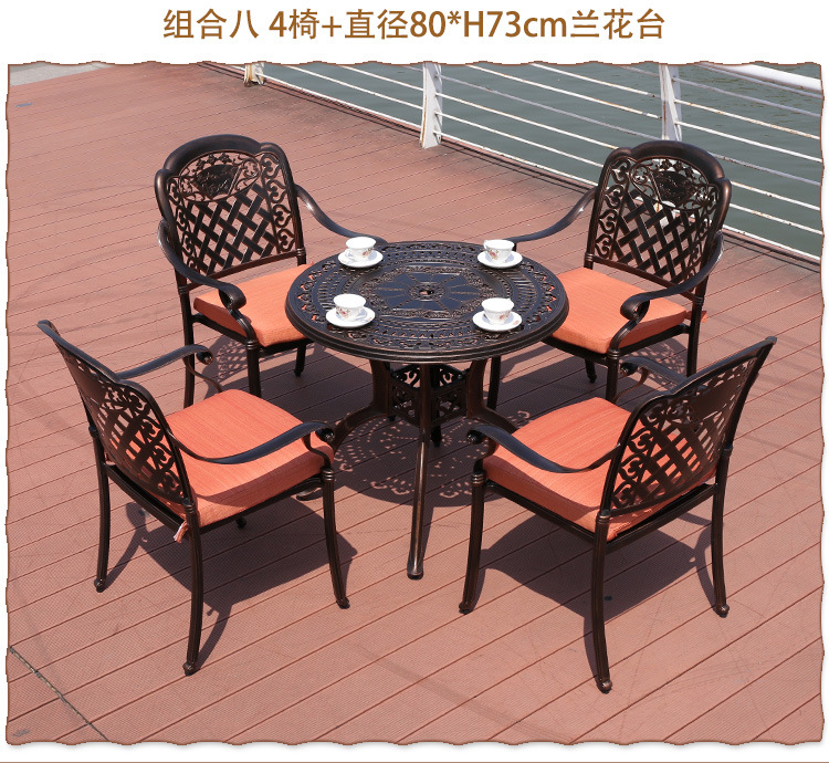 压铸山水画椅_12.jpg