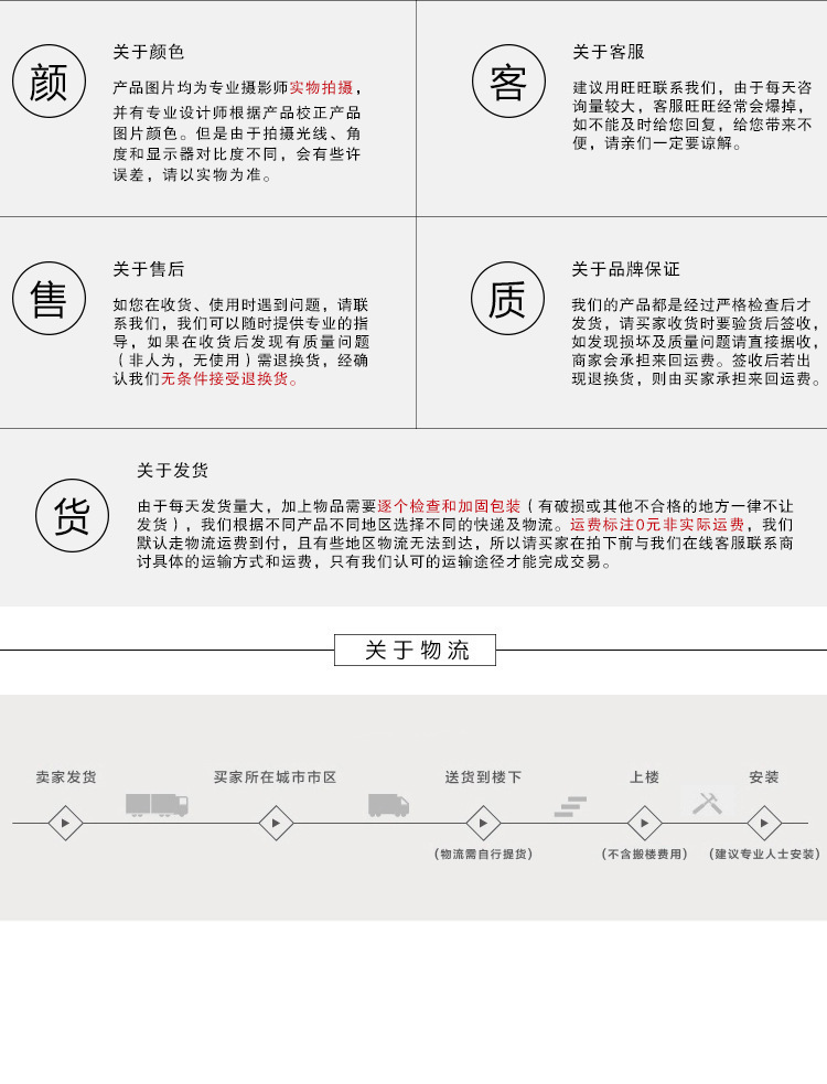 一键复制_20231221160443