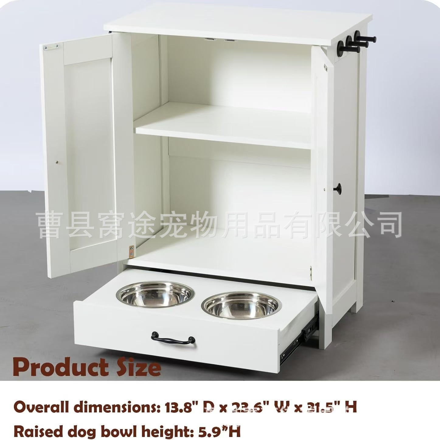 微信图片_20240906165238