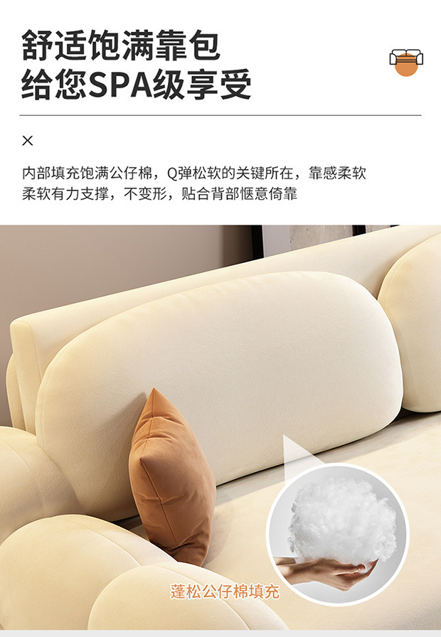 baf44a09-0af2-4487-84f2-59966d49a0b9.jpe