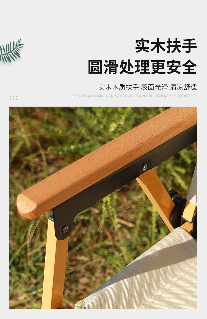 详情_11