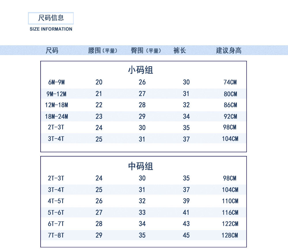 9166罗纹_05.jpg
