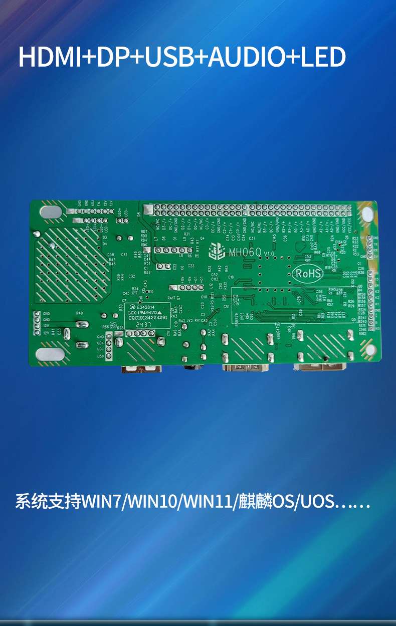 AOS-MH06Q 详情页 (4).jpg