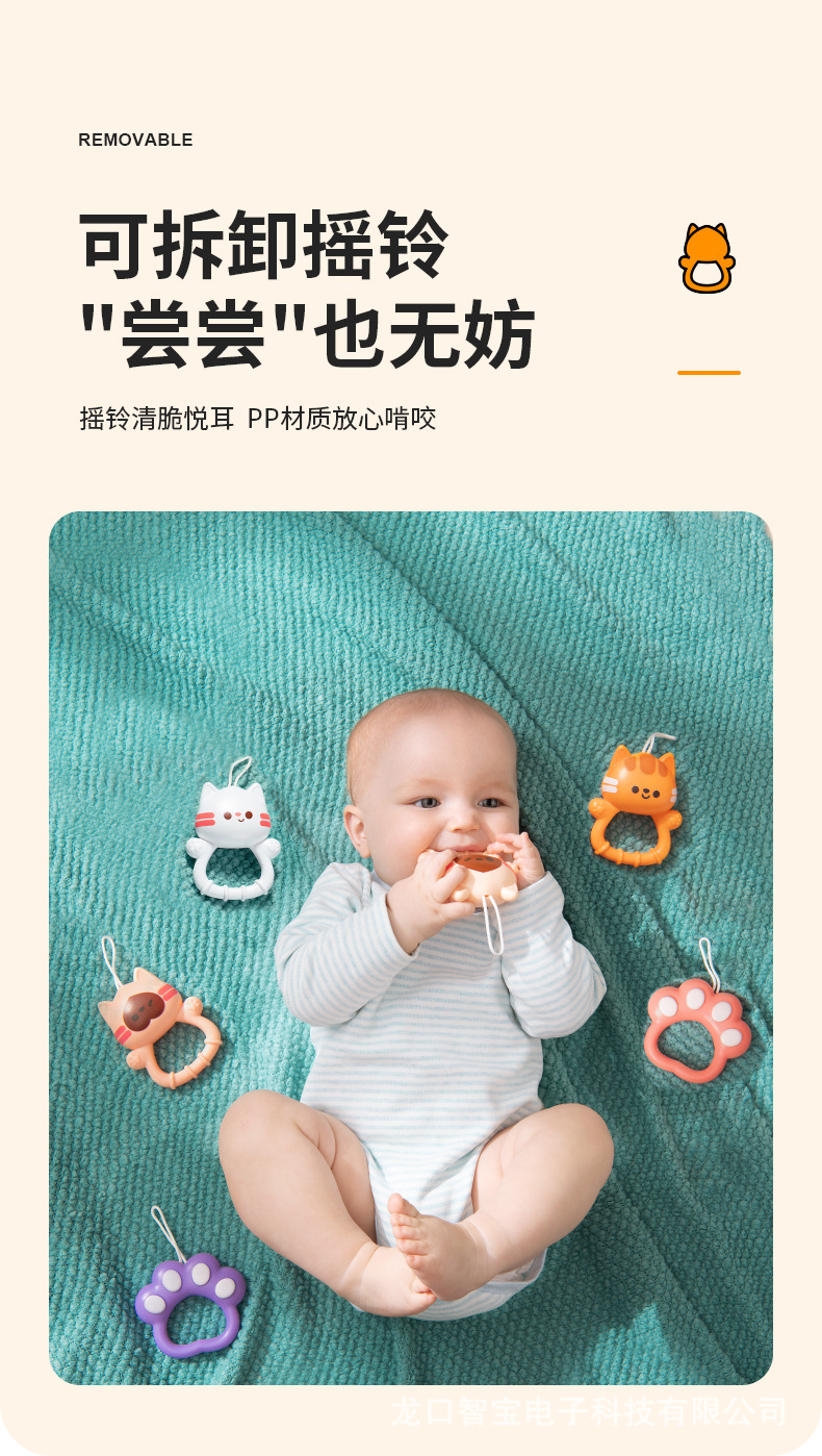 健身架-恢复的_06.jpg