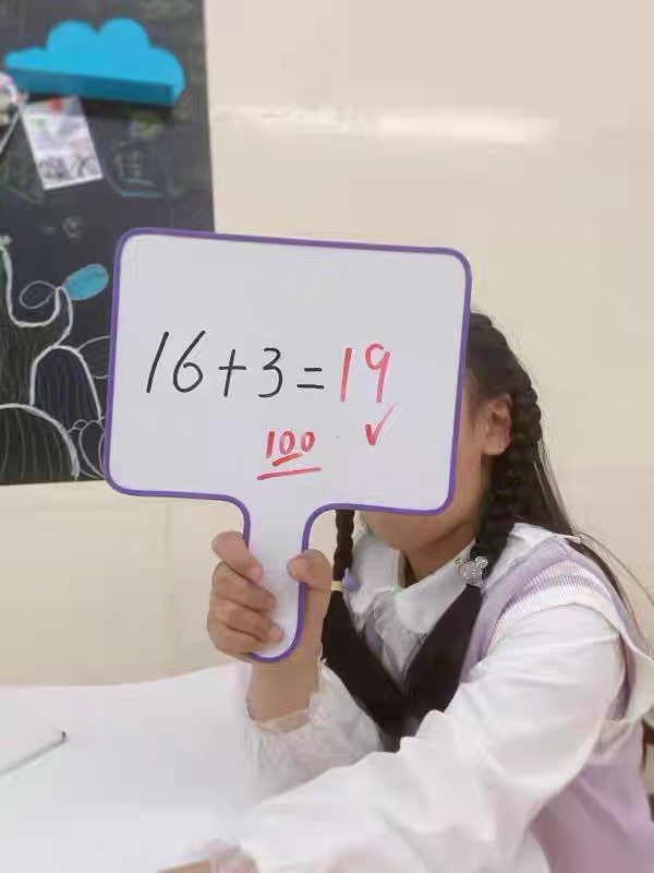 微信图片_20230420114952