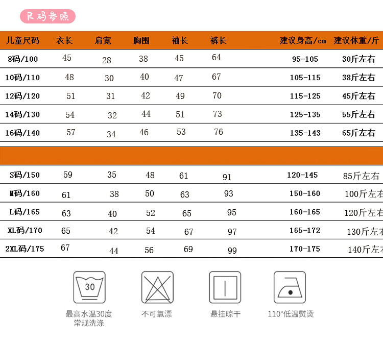 15238f6c-6b2e-4cfa-ae4a-b136158f380b.jpe