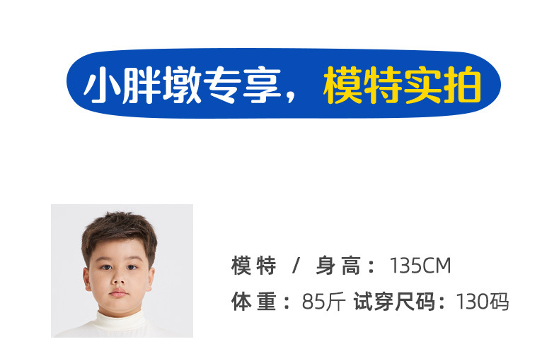 DA1213加大磨绒改_27.jpg